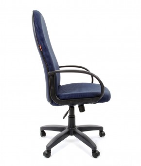 Кресло для руководителя  CHAIRMAN 279 JP (ткань JP 15-5) в Озёрске - ozyorsk.mebel-74.com | фото