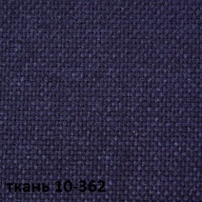 Кресло для руководителя  CHAIRMAN 289  (ткань стандарт 10-362) в Озёрске - ozyorsk.mebel-74.com | фото