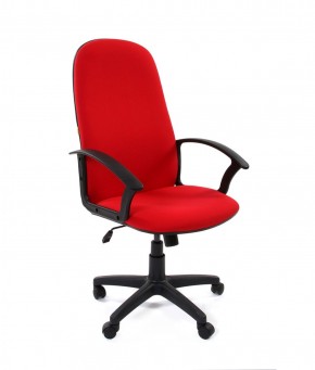 Кресло для руководителя CHAIRMAN 289 (ткань стандарт 12-266) в Озёрске - ozyorsk.mebel-74.com | фото