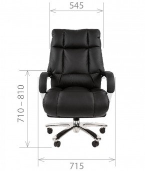 Кресло для руководителя CHAIRMAN  405 (ЭКО) Черное в Озёрске - ozyorsk.mebel-74.com | фото