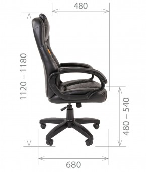 Кресло для руководителя  CHAIRMAN 432 (Экокожа черная) в Озёрске - ozyorsk.mebel-74.com | фото