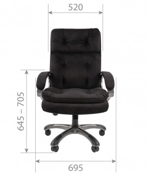 Кресло для руководителя  CHAIRMAN 442 (ткань черная) в Озёрске - ozyorsk.mebel-74.com | фото