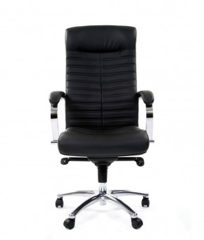 Кресло для руководителя CHAIRMAN 480 N (кожа) в Озёрске - ozyorsk.mebel-74.com | фото