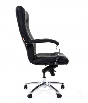 Кресло для руководителя CHAIRMAN 480 N (кожа) в Озёрске - ozyorsk.mebel-74.com | фото