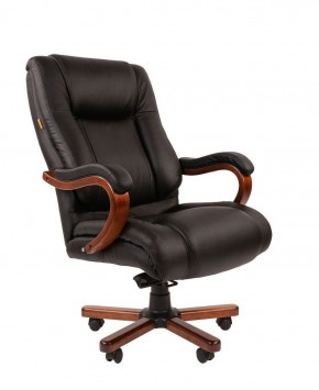 Кресло для руководителя CHAIRMAN  503 (Кожа) Черное в Озёрске - ozyorsk.mebel-74.com | фото