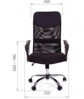 Кресло для руководителя CHAIRMAN 610 N (15-21 черный/сетка черный) в Озёрске - ozyorsk.mebel-74.com | фото