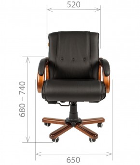 Кресло для руководителя CHAIRMAN  653 М (Кожа) Черное в Озёрске - ozyorsk.mebel-74.com | фото