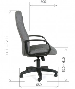 Кресло для руководителя  CHAIRMAN 685 СТ (ткань стандарт 10-356 черная) в Озёрске - ozyorsk.mebel-74.com | фото