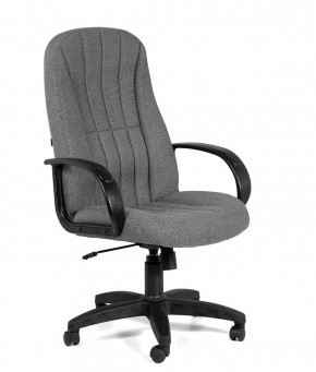 Кресло для руководителя  CHAIRMAN 685 СТ (ткань стандарт 20-23 серая) в Озёрске - ozyorsk.mebel-74.com | фото