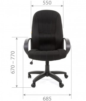 Кресло для руководителя  CHAIRMAN 685 TW (ткань TW 12 серая) в Озёрске - ozyorsk.mebel-74.com | фото