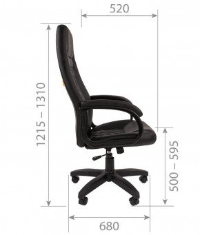 Кресло для руководителя CHAIRMAN 950 LT (Экокожа) в Озёрске - ozyorsk.mebel-74.com | фото