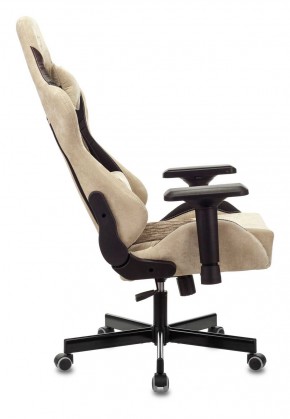 Кресло игровое Бюрократ VIKING 7 KNIGHT BR FABRIC коричневый/бежевый в Озёрске - ozyorsk.mebel-74.com | фото