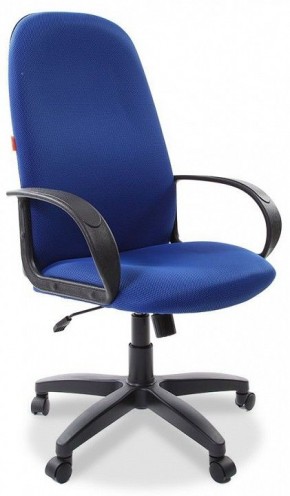 Кресло компьютерное 279 TW в Озёрске - ozyorsk.mebel-74.com | фото
