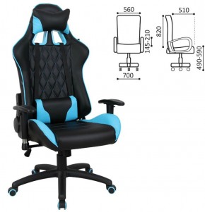 Кресло компьютерное BRABIX "GT Master GM-110" (черное/голубое) 531928 в Озёрске - ozyorsk.mebel-74.com | фото