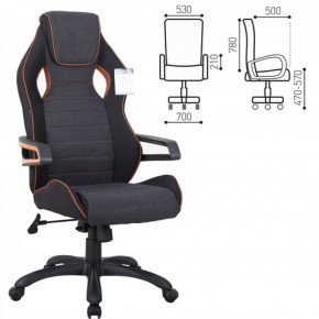 Кресло компьютерное BRABIX Techno Pro GM-003 (ткань черное/серое, вставки оранжевые) 531813 в Озёрске - ozyorsk.mebel-74.com | фото