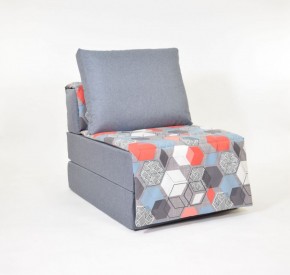 Кресло-кровать бескаркасное Харви (серый-геометрия слейт) в Озёрске - ozyorsk.mebel-74.com | фото