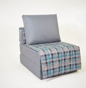 Кресло-кровать бескаркасное Харви (серый-квадро азур) в Озёрске - ozyorsk.mebel-74.com | фото