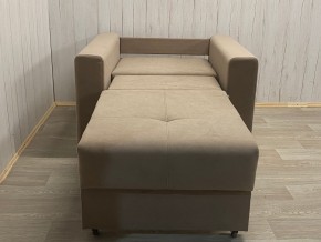 Кресло-кровать Комфорт-7 (700) МД (НПБ) широкий подлкотник в Озёрске - ozyorsk.mebel-74.com | фото