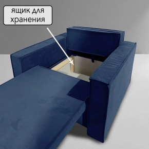 Кресло-кровать Принц КК1-ВСи (велюр синий) в Озёрске - ozyorsk.mebel-74.com | фото