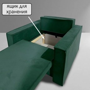 Кресло-кровать Принц КК1-ВЗ (велюр зеленый) в Озёрске - ozyorsk.mebel-74.com | фото