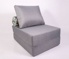 Кресло-кровать-пуф бескаркасное Прайм (Серый) в Озёрске - ozyorsk.mebel-74.com | фото