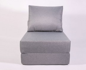 Кресло-кровать-пуф бескаркасное Прайм (Серый) в Озёрске - ozyorsk.mebel-74.com | фото