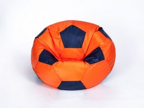 Кресло-мешок Мяч Малый в Озёрске - ozyorsk.mebel-74.com | фото