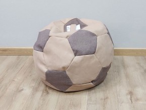Кресло-мешок Мяч S (Savana Camel-Savana Lattе) в Озёрске - ozyorsk.mebel-74.com | фото