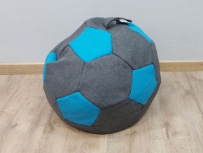 Кресло-мешок Мяч S (Savana Grey-Neo Azure) в Озёрске - ozyorsk.mebel-74.com | фото