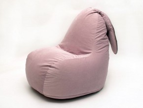 Кресло-мешок Зайка (Длинные уши) в Озёрске - ozyorsk.mebel-74.com | фото
