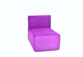 Кресло-модуль бескаркасное Тетрис 30 (Фиолетовый) в Озёрске - ozyorsk.mebel-74.com | фото