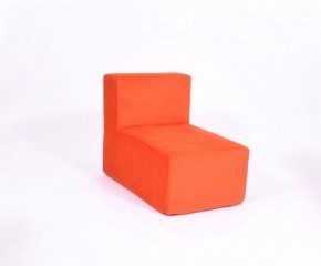 Кресло-модуль бескаркасное Тетрис 30 (Оранжевый) в Озёрске - ozyorsk.mebel-74.com | фото