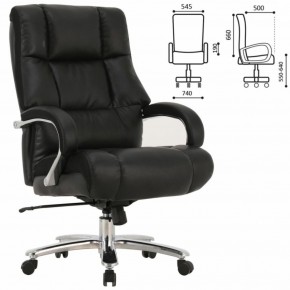 Кресло офисное BRABIX PREMIUM "Bomer HD-007" (рециклированная кожа, хром, черное) 531939 в Озёрске - ozyorsk.mebel-74.com | фото