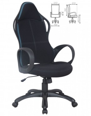 Кресло офисное BRABIX PREMIUM "Force EX-516" (ткань черная/вставки синие) 531572 в Озёрске - ozyorsk.mebel-74.com | фото