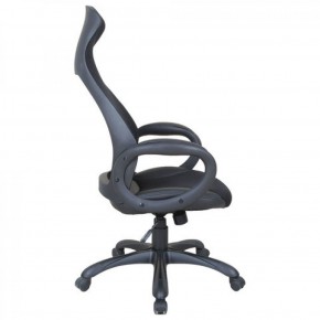 Кресло офисное BRABIX PREMIUM "Genesis EX-517" (черный) 531574 в Озёрске - ozyorsk.mebel-74.com | фото