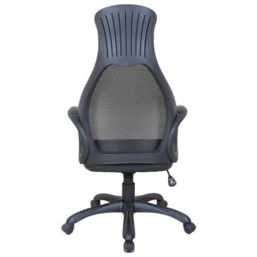 Кресло офисное BRABIX PREMIUM "Genesis EX-517" (черный) 531574 в Озёрске - ozyorsk.mebel-74.com | фото