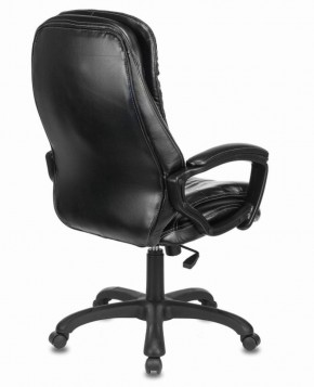 Кресло офисное BRABIX PREMIUM "Omega EX-589" (экокожа, черное) 532094 в Озёрске - ozyorsk.mebel-74.com | фото