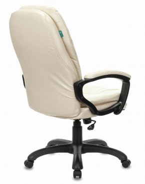 Кресло офисное BRABIX PREMIUM "Trend EX-568", экокожа, бежевое, 532102 в Озёрске - ozyorsk.mebel-74.com | фото