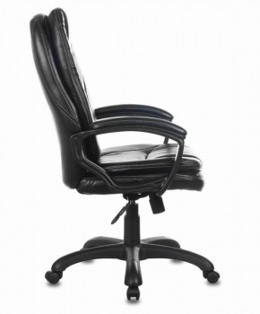 Кресло офисное BRABIX PREMIUM "Trend EX-568" (экокожа, черное) 532100 в Озёрске - ozyorsk.mebel-74.com | фото
