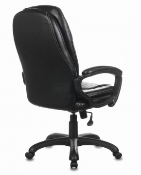 Кресло офисное BRABIX PREMIUM "Trend EX-568" (экокожа, черное) 532100 в Озёрске - ozyorsk.mebel-74.com | фото