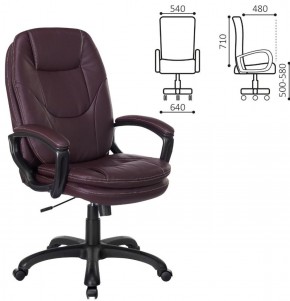 Кресло офисное BRABIX PREMIUM "Trend EX-568", экокожа, коричневое, 532101 в Озёрске - ozyorsk.mebel-74.com | фото