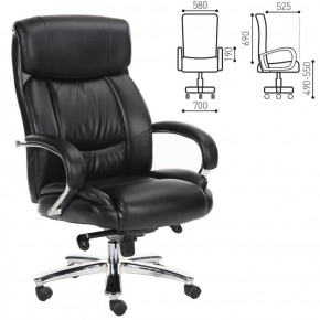 Кресло офисное BRABIX "Direct EX-580" (хром/рециклированная кожа/черное) 531824 в Озёрске - ozyorsk.mebel-74.com | фото