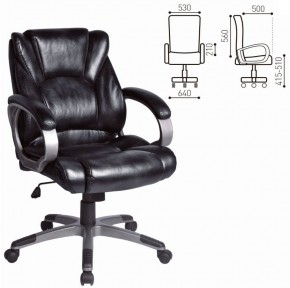 Кресло офисное BRABIX "Eldorado EX-504", экокожа, черное, 530874 в Озёрске - ozyorsk.mebel-74.com | фото