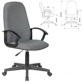 Кресло офисное BRABIX "Element EX-289", ткань, серое, 532093 в Озёрске - ozyorsk.mebel-74.com | фото