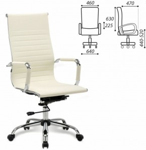 Кресло офисное BRABIX "Energy EX-509" (экокожа, хром, бежевое) 531166 в Озёрске - ozyorsk.mebel-74.com | фото