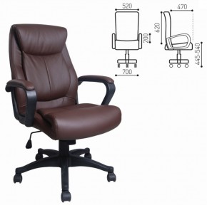 Кресло офисное BRABIX "Enter EX-511" (экокожа/коричневая) 531163 в Озёрске - ozyorsk.mebel-74.com | фото