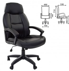 Кресло офисное BRABIX "Formula EX-537" (черное) 531388 в Озёрске - ozyorsk.mebel-74.com | фото