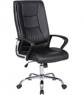 Кресло офисное BRABIX "Forward EX-570" (черное) 531837 в Озёрске - ozyorsk.mebel-74.com | фото