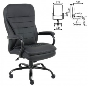 Кресло офисное BRABIX PREMIUM "Heavy Duty HD-001" (черный) 531015 в Озёрске - ozyorsk.mebel-74.com | фото