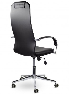 Кресло офисное BRABIX "Pilot EX-610 CH" premium (черное/кожзам) 532418 в Озёрске - ozyorsk.mebel-74.com | фото
